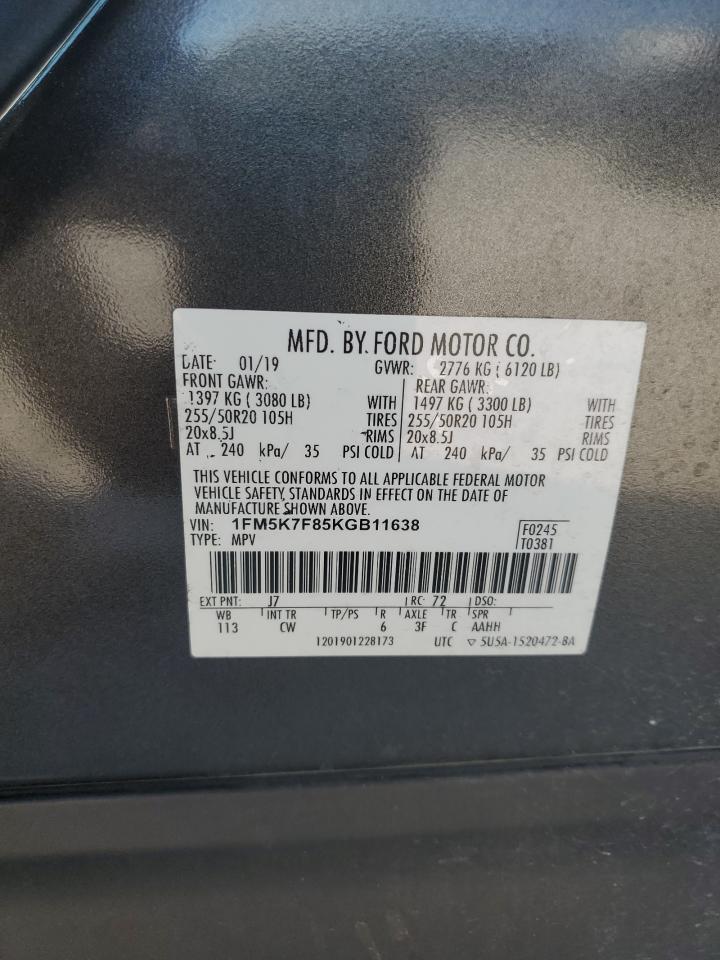 2019 Ford Explorer - Image 13