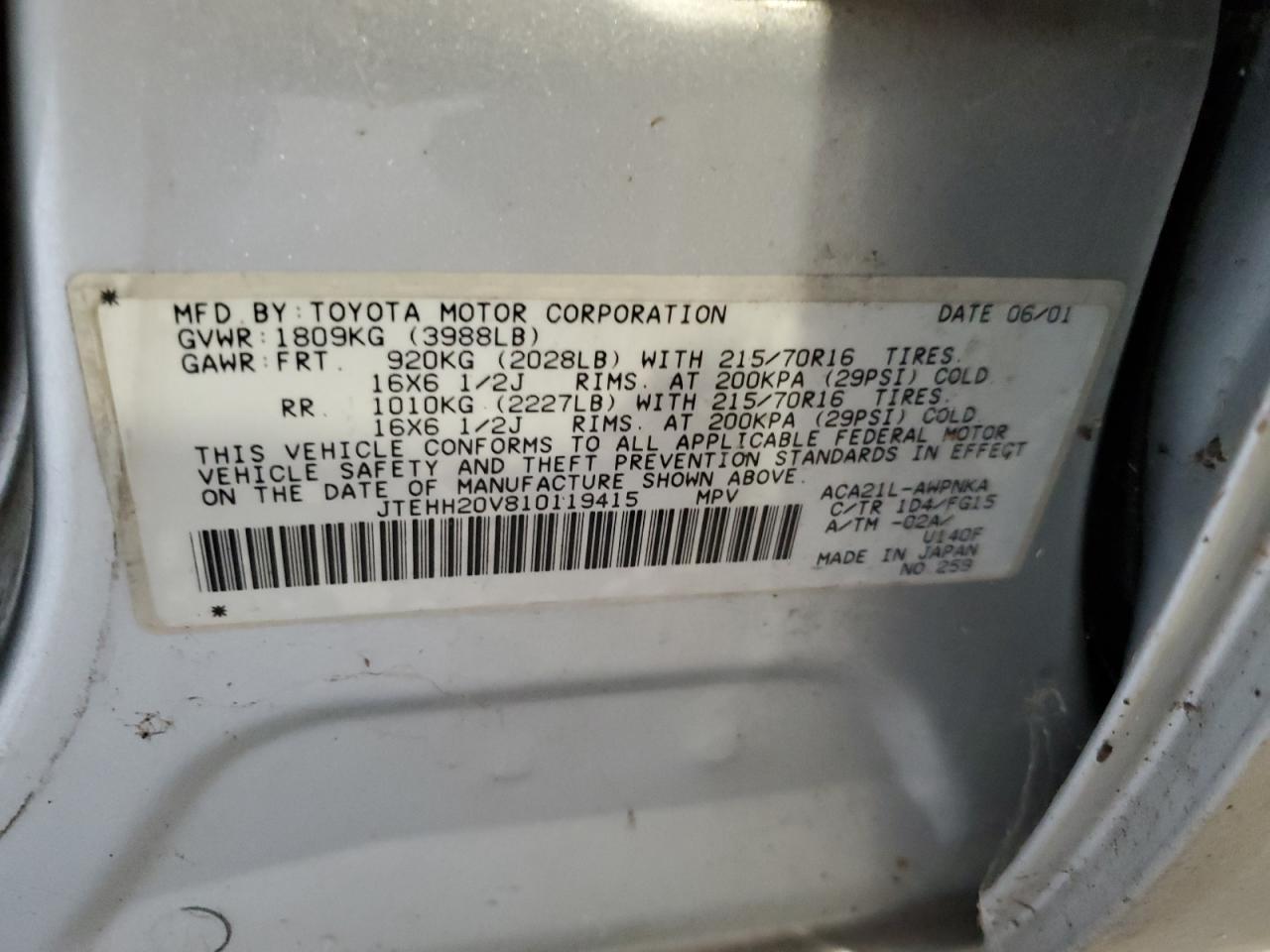 JTEHH20V810119415 2001 Toyota Rav4