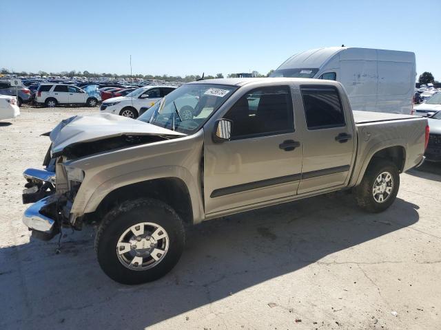 2008 Gmc Canyon 