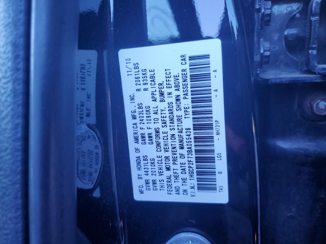 1HGCP2F73BA055436 2011 Honda Accord Ex