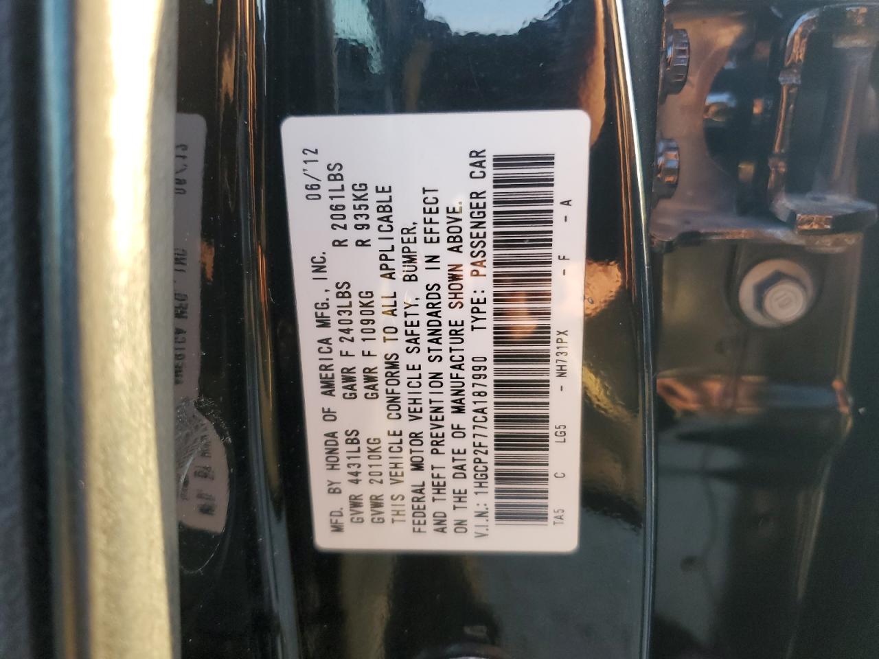 1HGCP2F77CA187990 2012 Honda Accord Ex