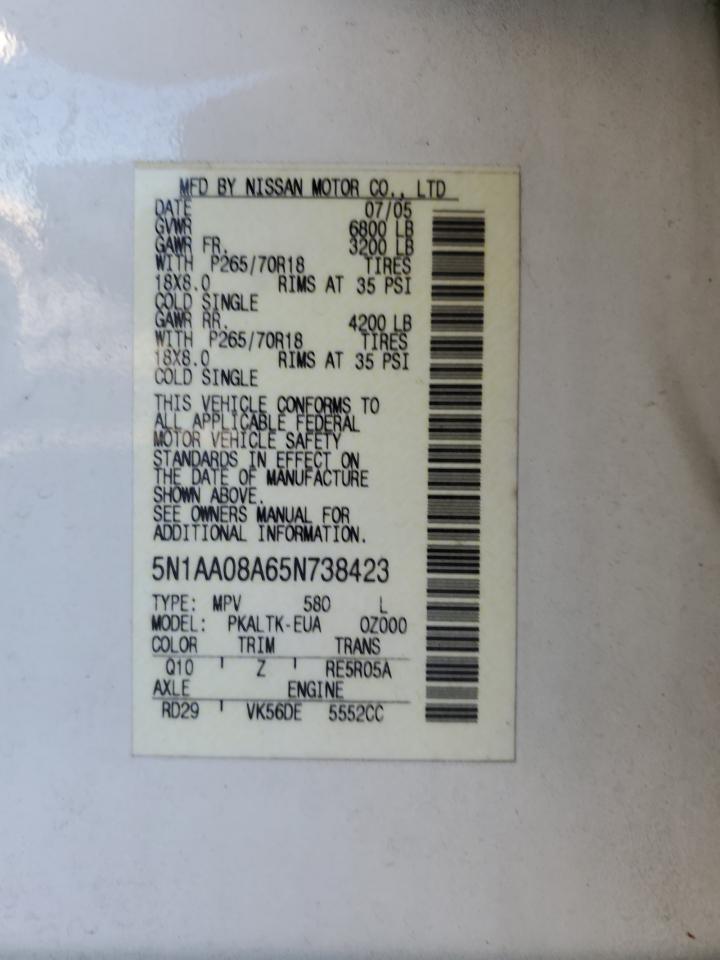 5N1AA08A65N738423 2005 Nissan Armada Se