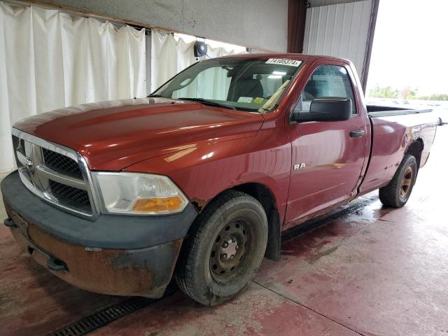 2009 Dodge Ram 1500 