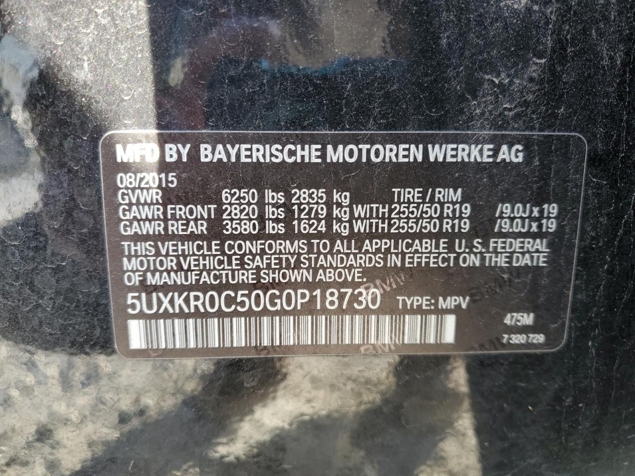 2016 BMW X5 xDrive35I VIN: 5UXKR0C50G0P18730 Lot: 74106304