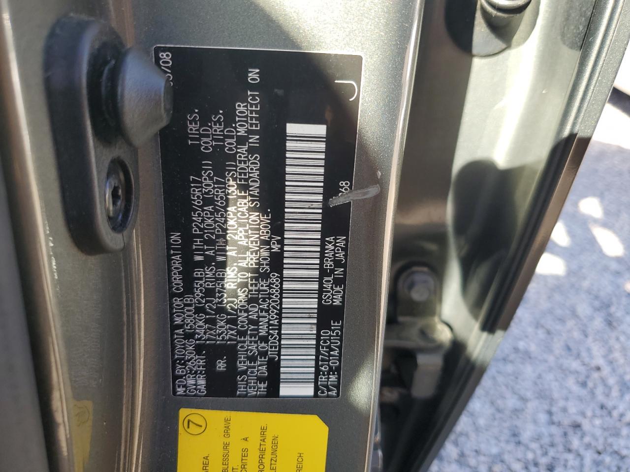 2009 Toyota Highlander VIN: JTEDS41A992068689 Lot: 74049804