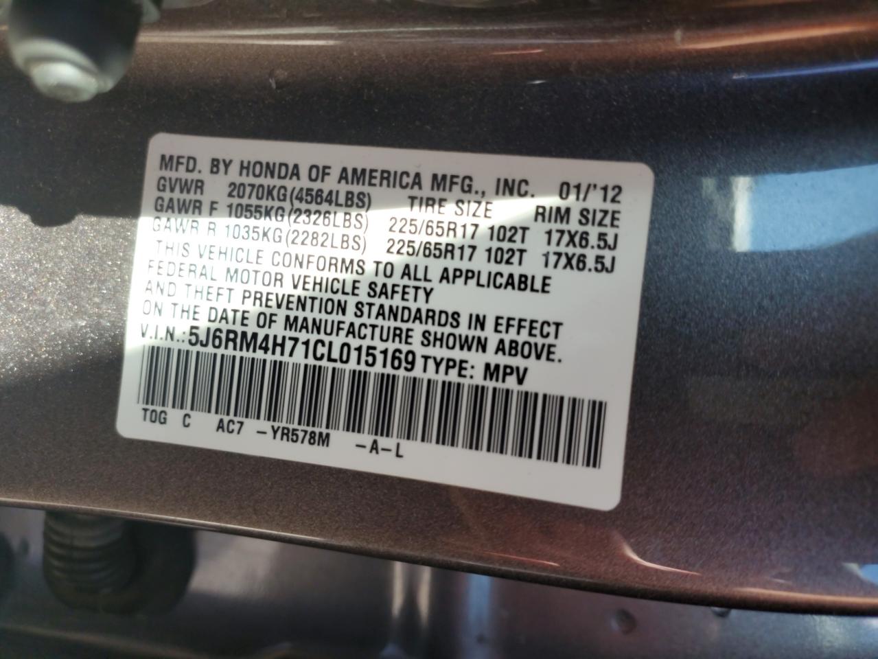 2012 Honda CR-V - Image 13