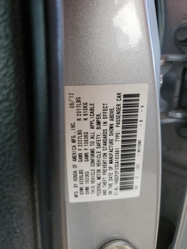 1HGCP2F33CA193881 2012 Honda Accord Lx