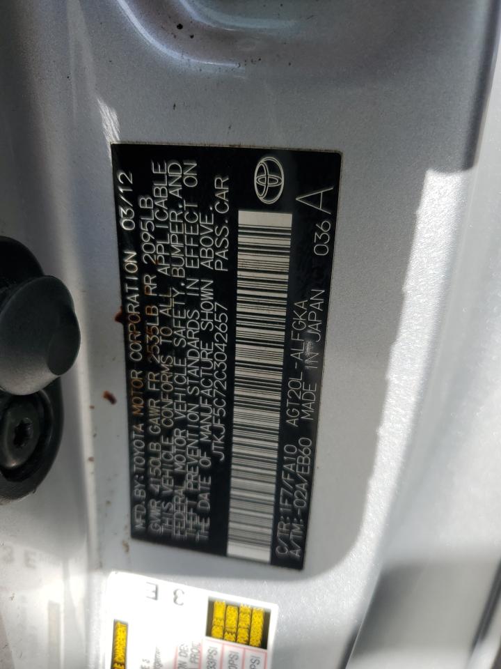 2012 Scion tC - Image 12