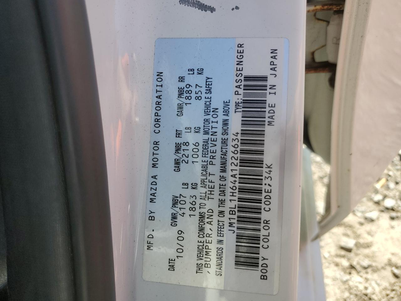 2010 Mazda 3 - Image 15