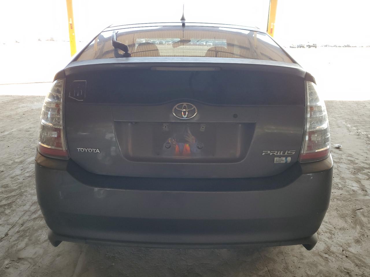 2008 Toyota Prius VIN: JTDKB20U283420595 Lot: 77471564