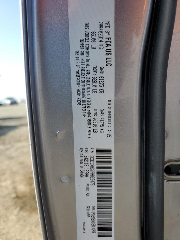 2015 Dodge Charger Sxt VIN: 2C3CDXHG7FH825473 Lot: 76978904