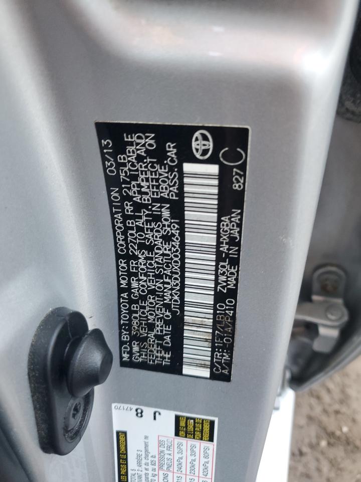 2013 Toyota Prius VIN: JTDKN3DUXD0346491 Lot: 74136674