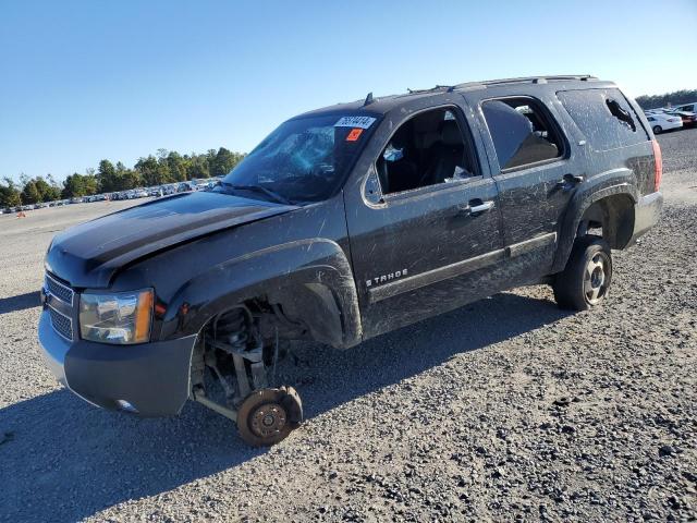 2007 Chevrolet Tahoe K1500