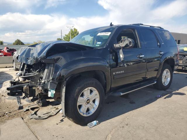 2008 Chevrolet Tahoe K1500