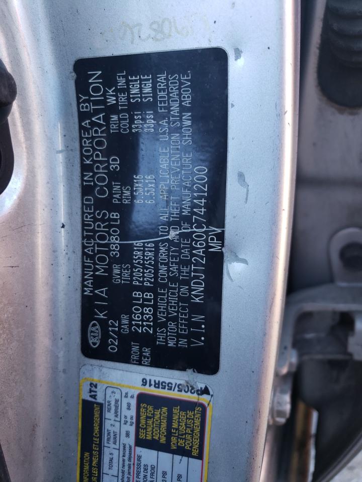 2012 Kia Soul - Image 13