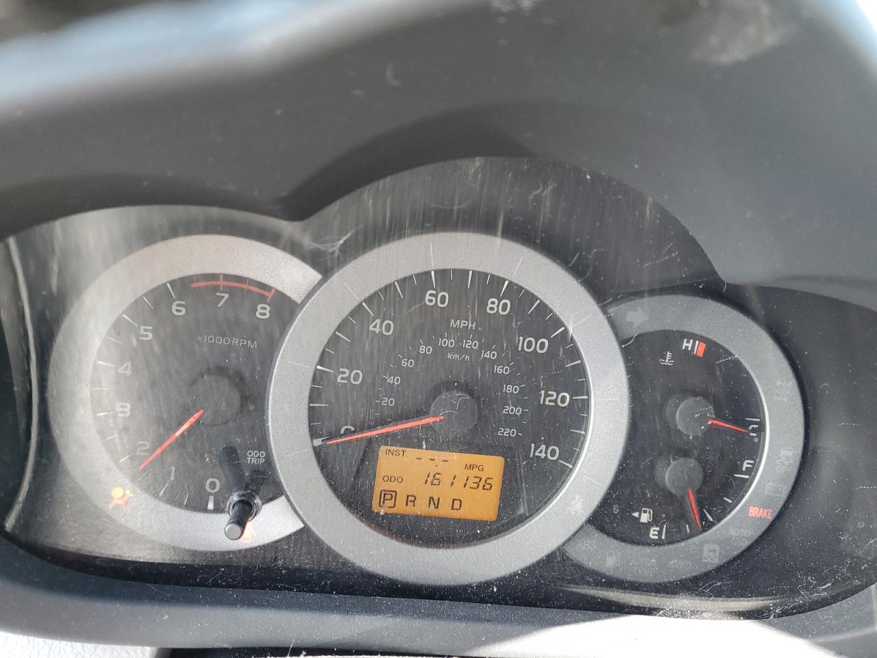 2012 Toyota RAV 4 - Image 9