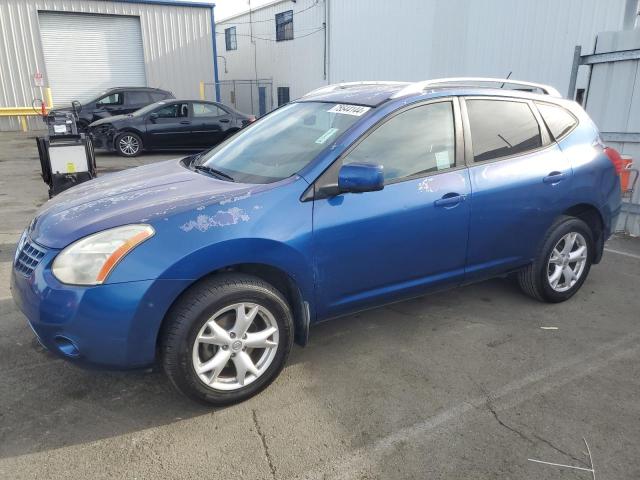 2009 Nissan Rogue S