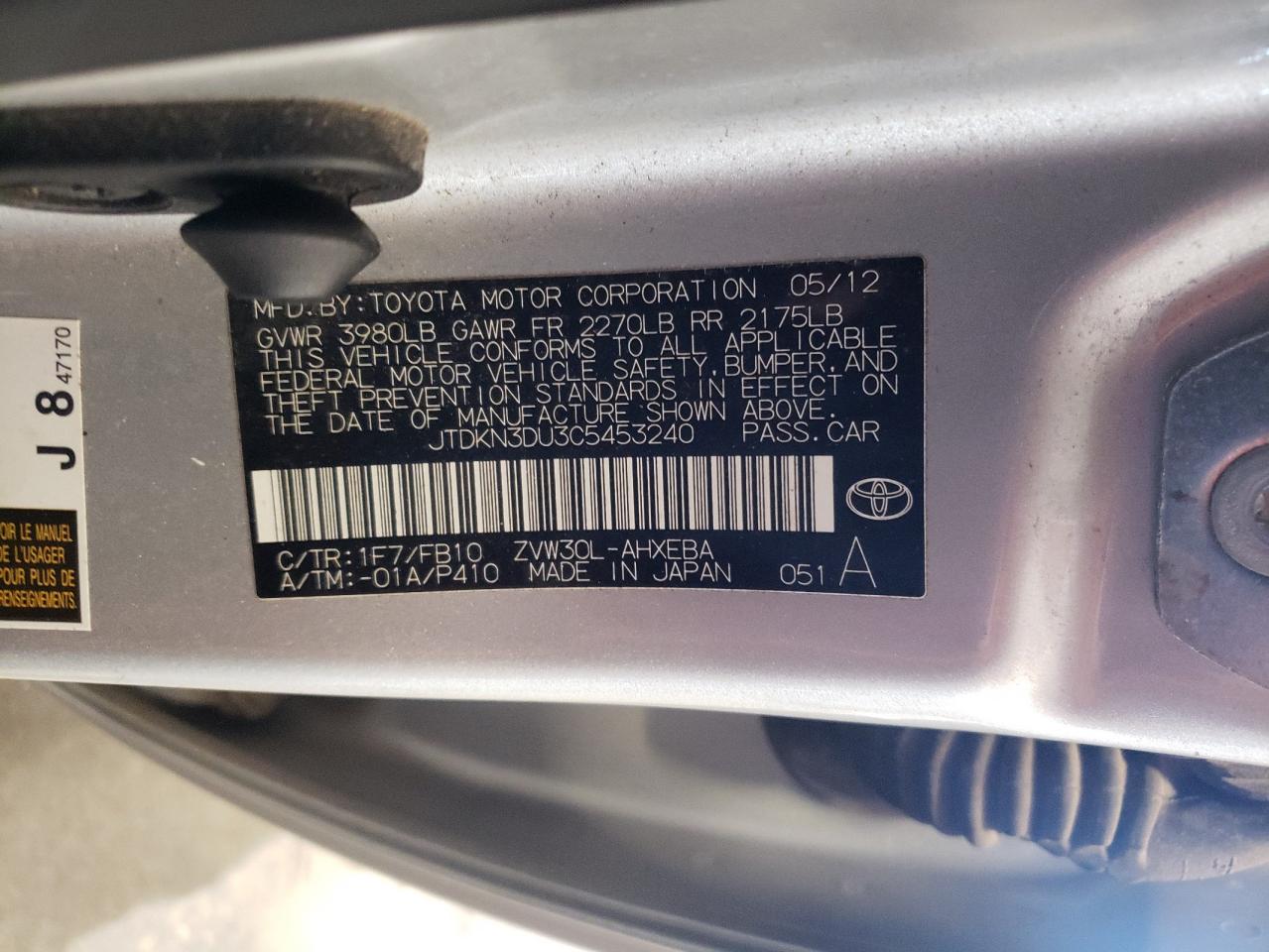 JTDKN3DU3C5453240 2012 Toyota Prius