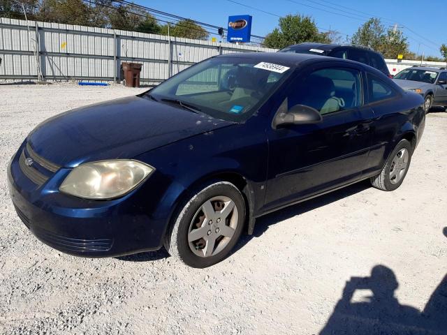 2008 Chevrolet Cobalt Ls en Venta en Walton, KY - Rear End