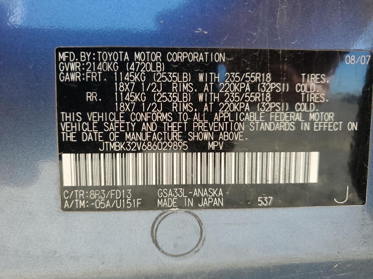 JTMBK32V686029895 2008 Toyota Rav4 Sport