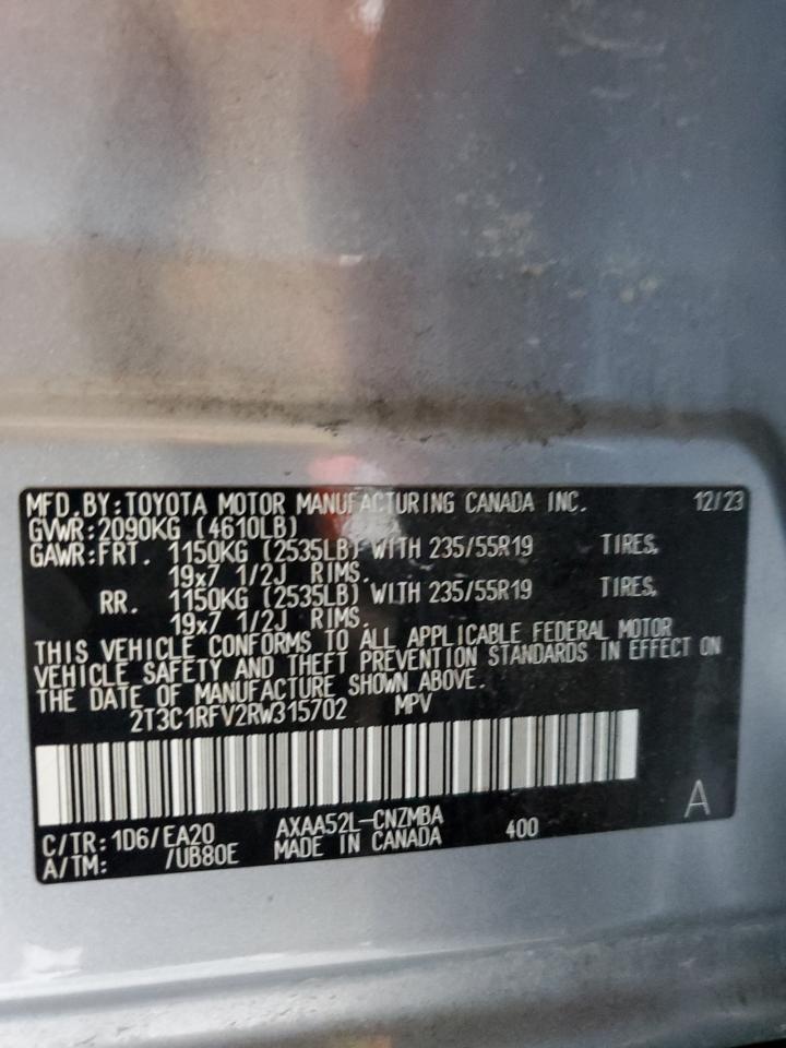 2024 Toyota RAV 4 - Image 12