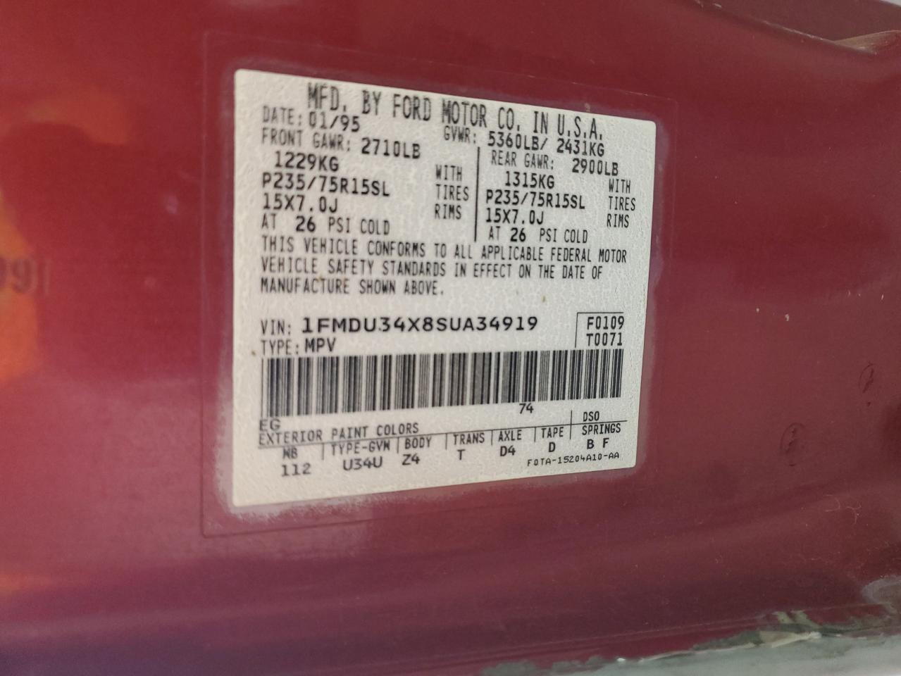 1995 Ford Explorer - Image 13