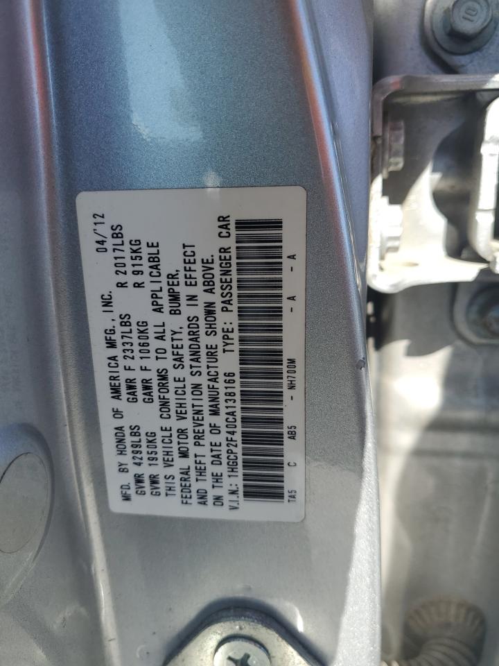 1HGCP2F40CA138166 2012 Honda Accord Lxp