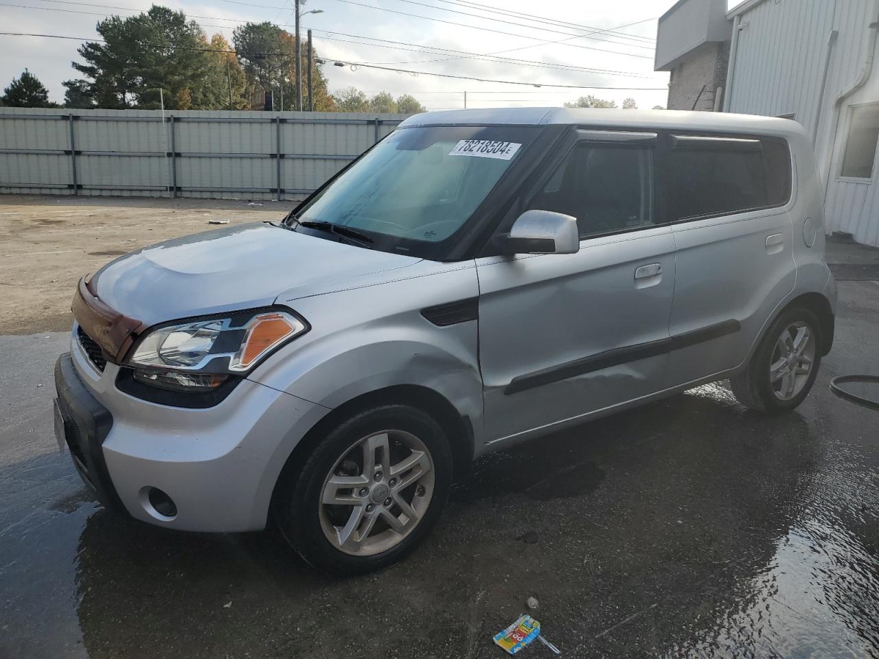 2010 Kia Soul - Image 1