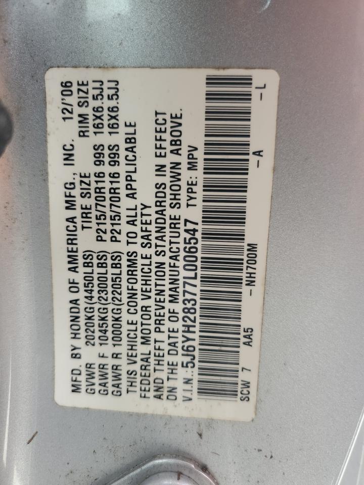 5J6YH28377L006547 2007 Honda Element Lx