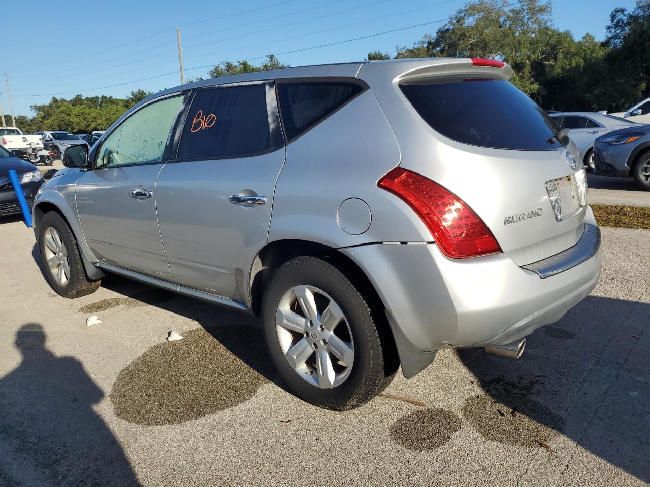 2007 Nissan Murano - Image 2