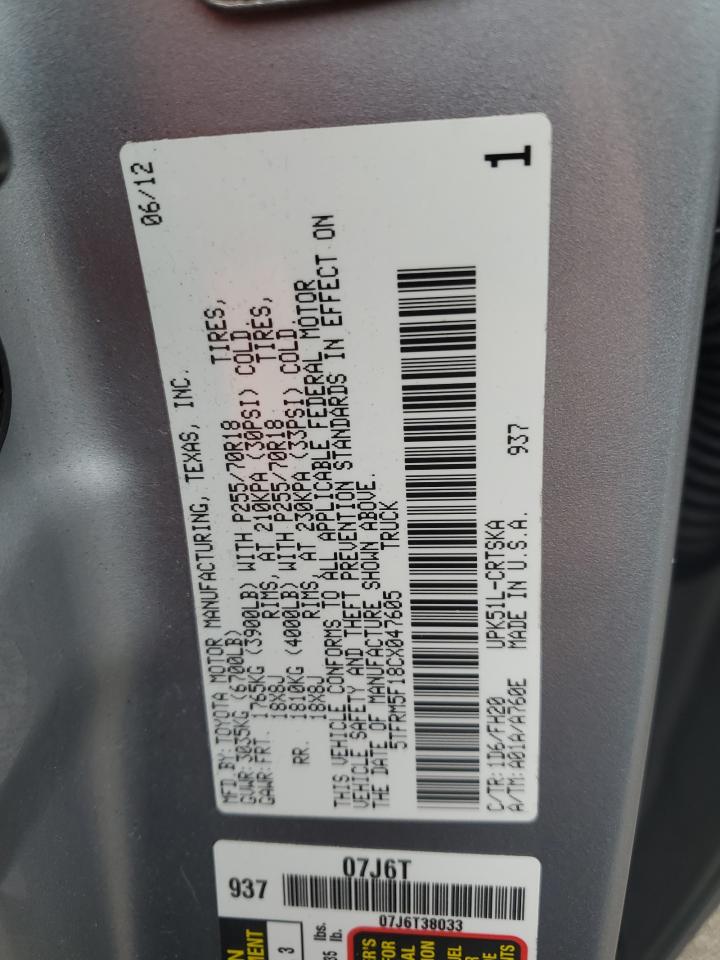 5TFRM5F18CX047605 2012 Toyota Tundra Double Cab Sr5