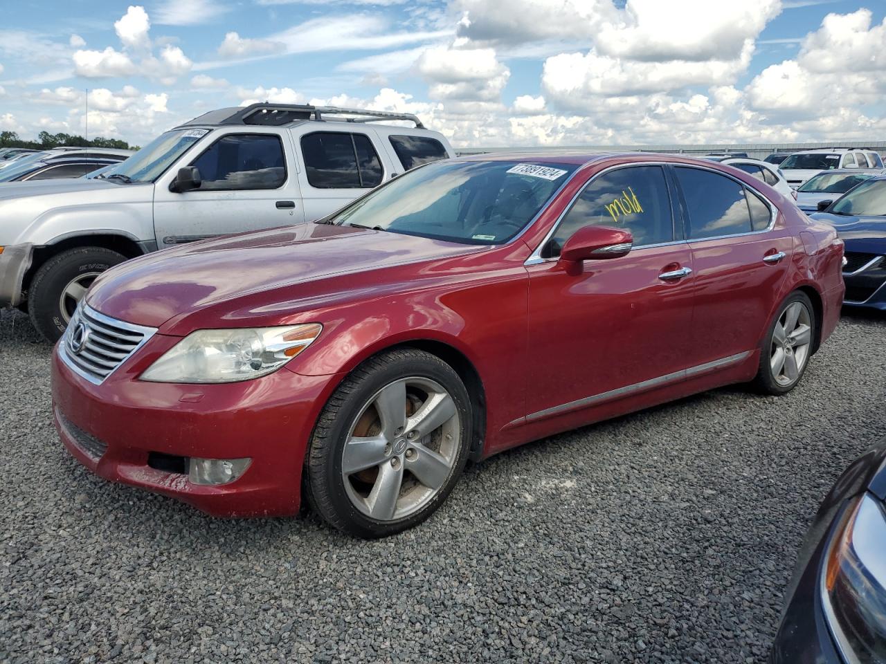 2010 Lexus LS - Image 1