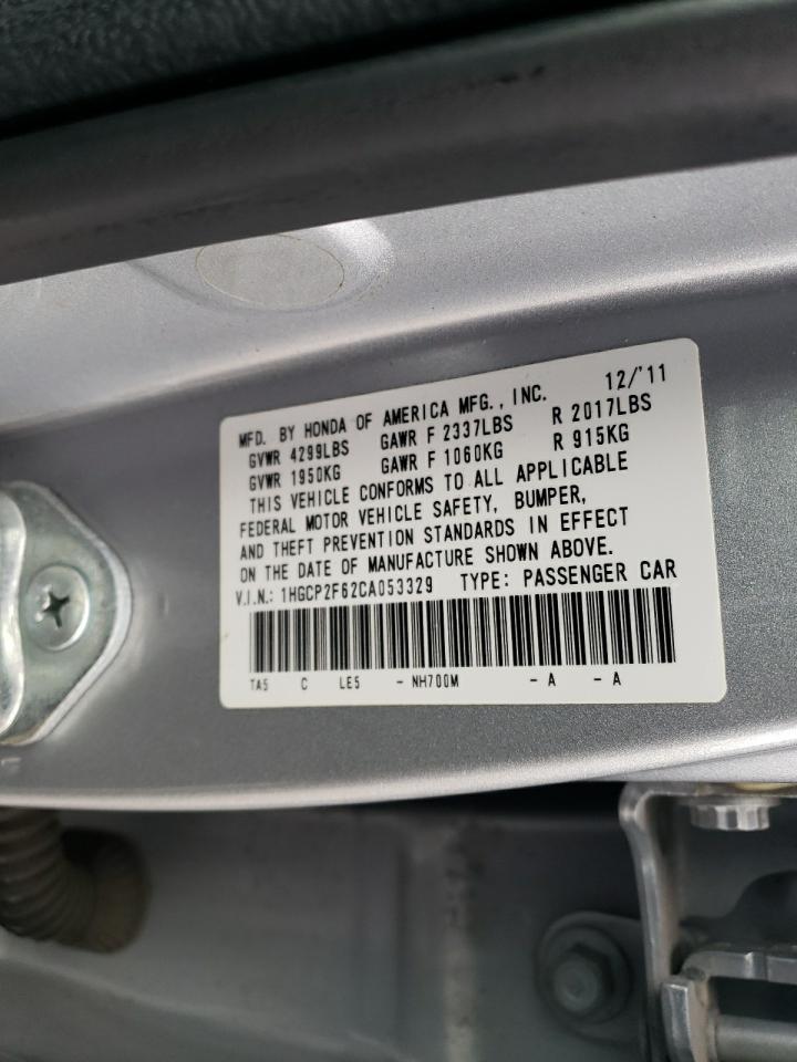 1HGCP2F62CA053329 2012 Honda Accord Se