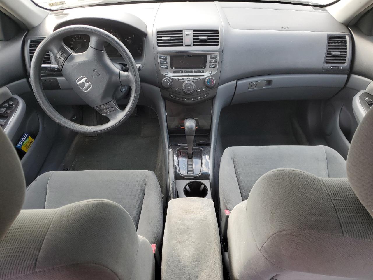 1HGCM56367A003846 2007 Honda Accord Se