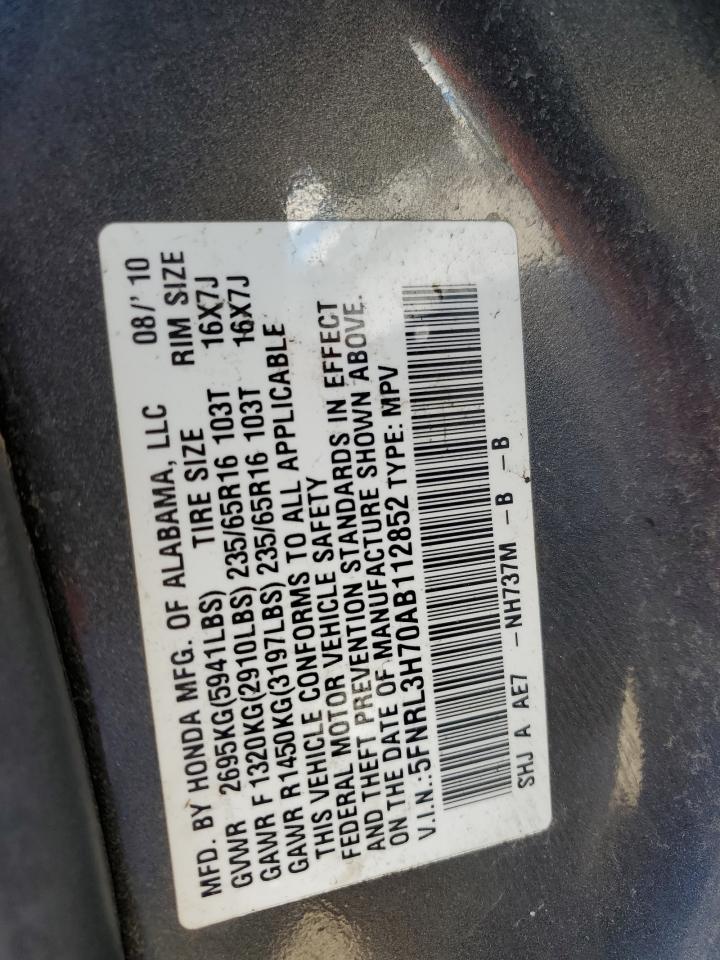 2010 Honda Odyssey Exl VIN: 5FNRL3H70AB112852 Lot: 78305754