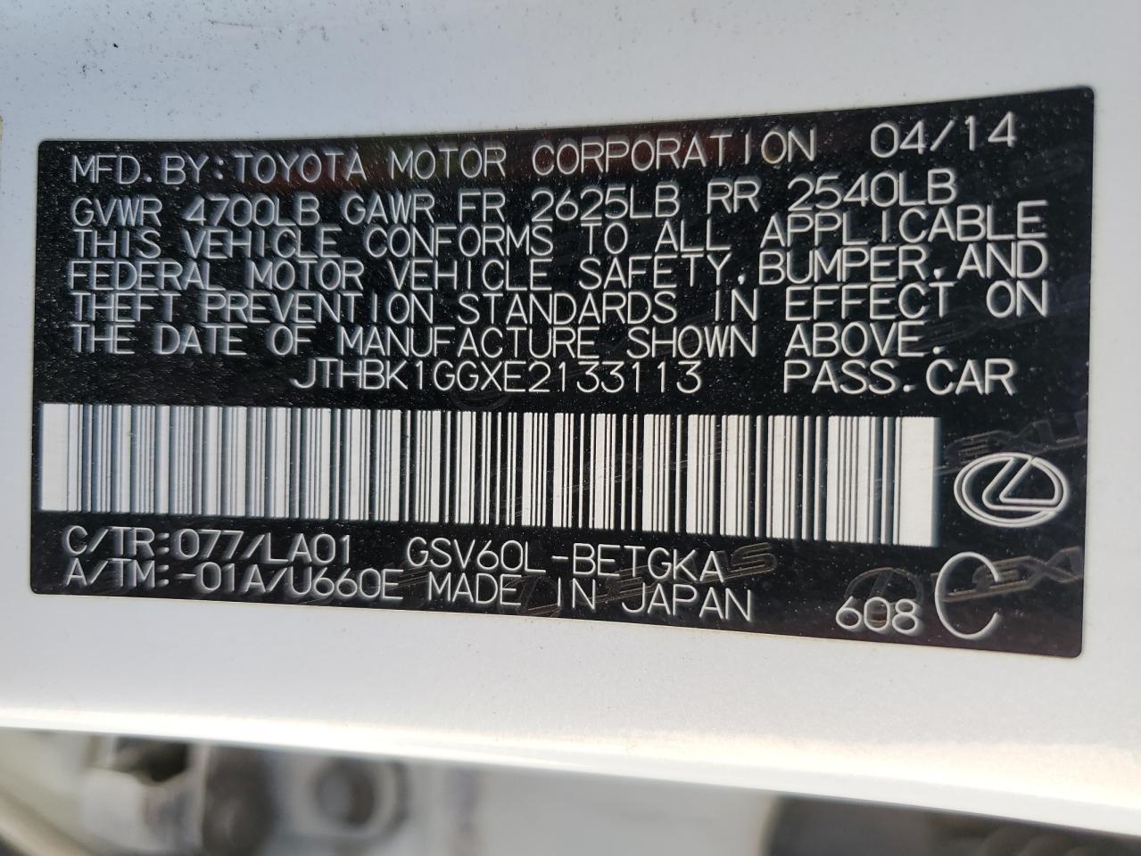 2014 Lexus Es 350 VIN: JTHBK1GGXE2133113 Lot: 73349084