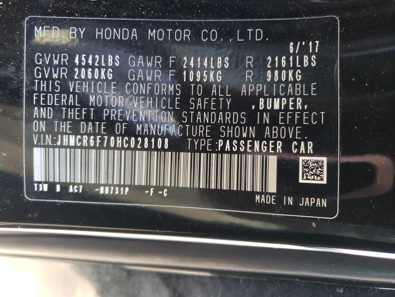 JHMCR6F70HC028108 2017 Honda Accord Touring Hybrid