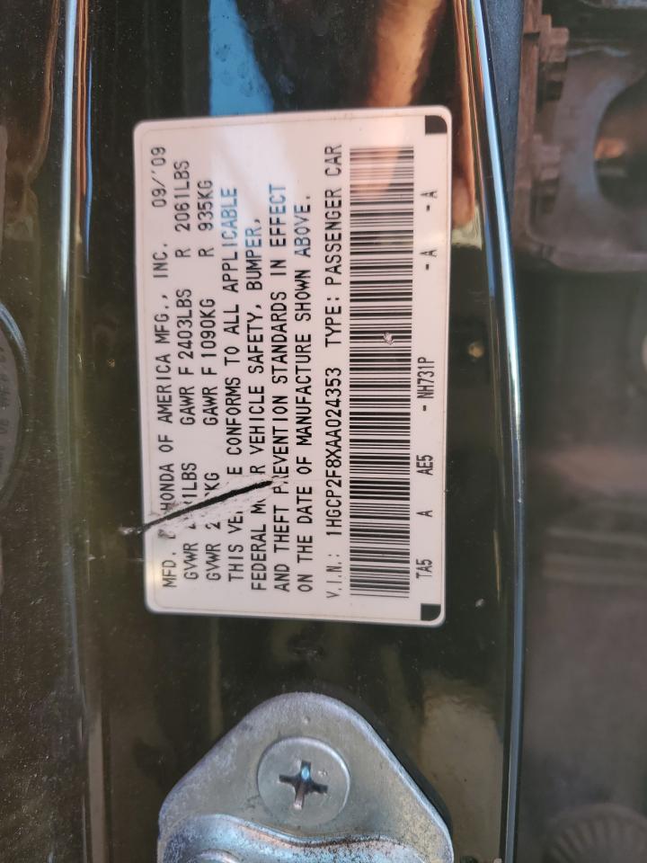 2010 Honda Accord Exl VIN: 1HGCP2F8XAA024353 Lot: 74224804