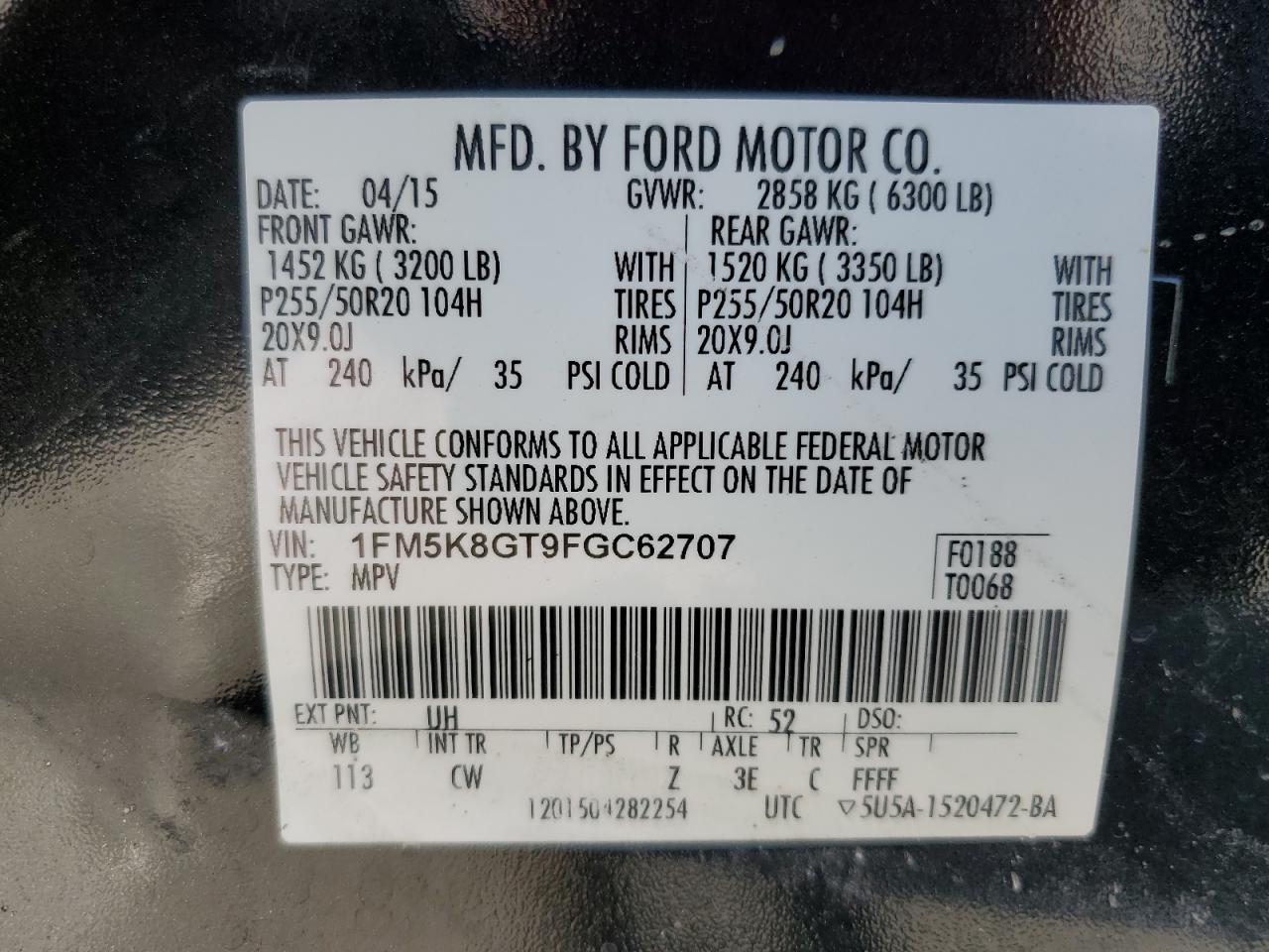 2015 Ford Explorer - Image 14