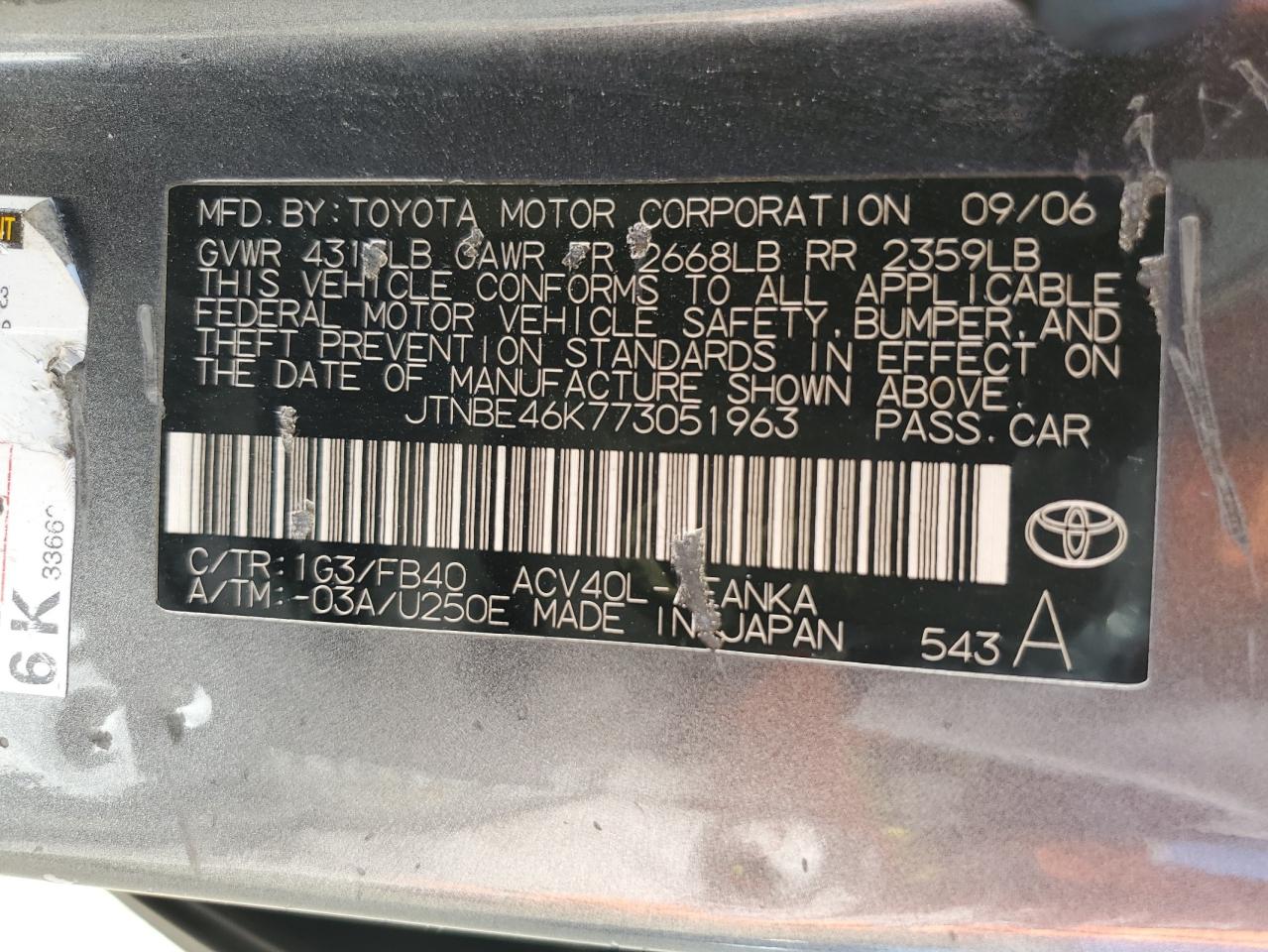 JTNBE46K773051963 2007 Toyota Camry Ce