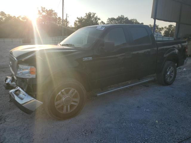 2005 Ford F150 Supercrew