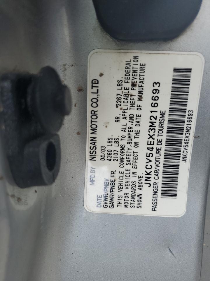 JNKCV54EX3M216693 2003 Infiniti G35