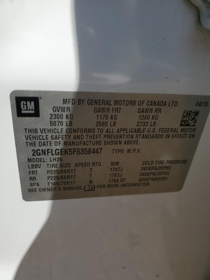 2GNFLGEK5F6358447 2015 Chevrolet Equinox Lt