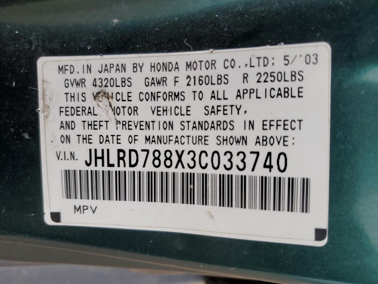 JHLRD788X3C033740 2003 Honda Cr-V Ex