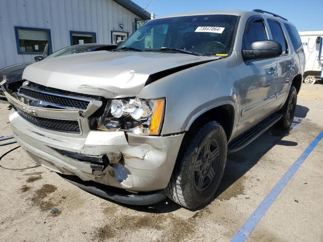 2007 Chevrolet Tahoe K1500