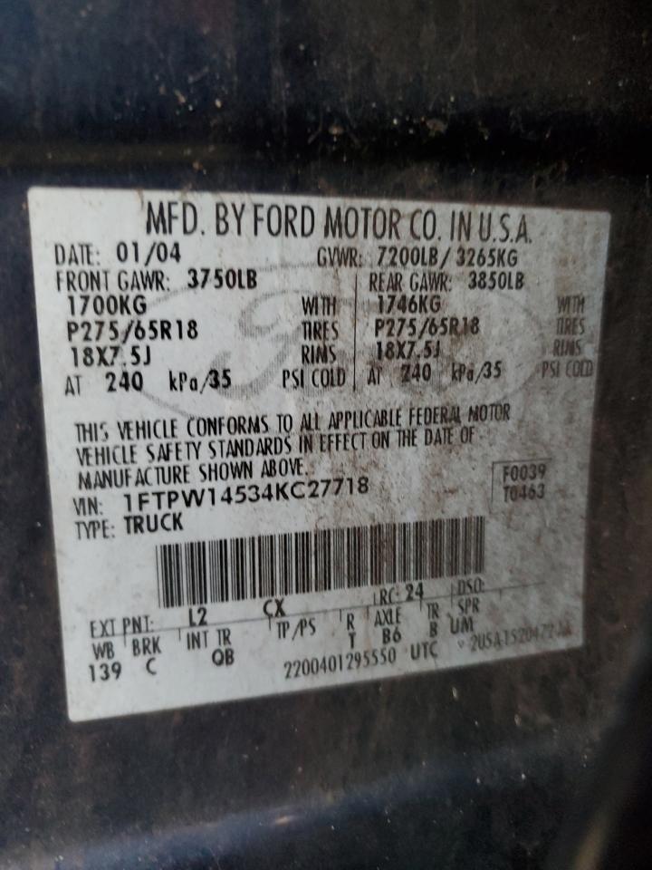 2004 Ford F-150 - Image 13