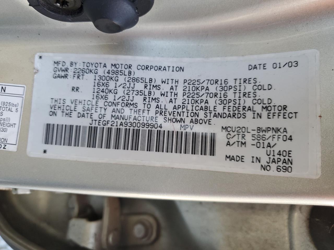 2003 Toyota Highlander Limited VIN: JTEGF21A930099904 Lot: 77594904