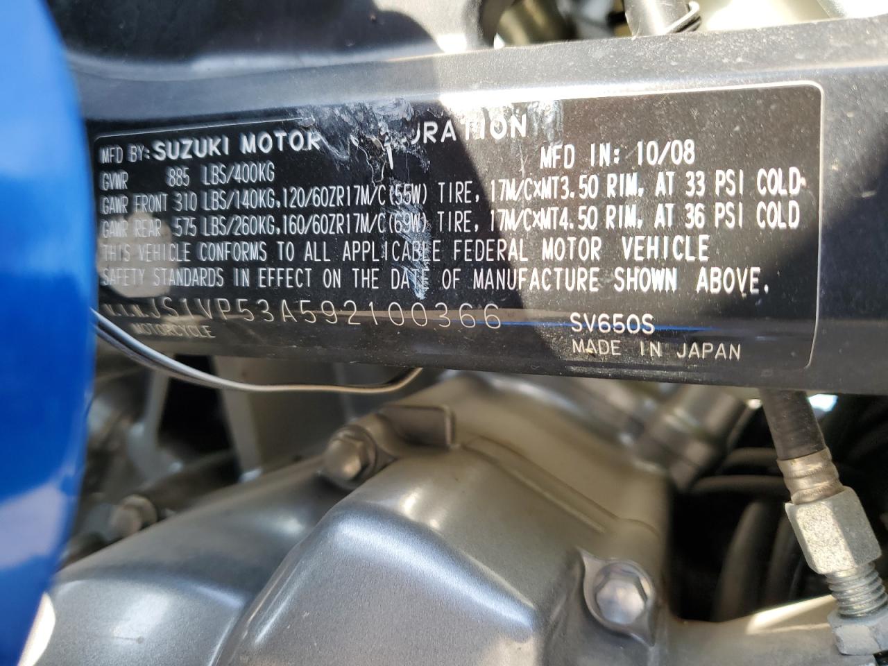 js1vp53a592100366 JS1VP53A592100366 2009 Suzuki Sv650