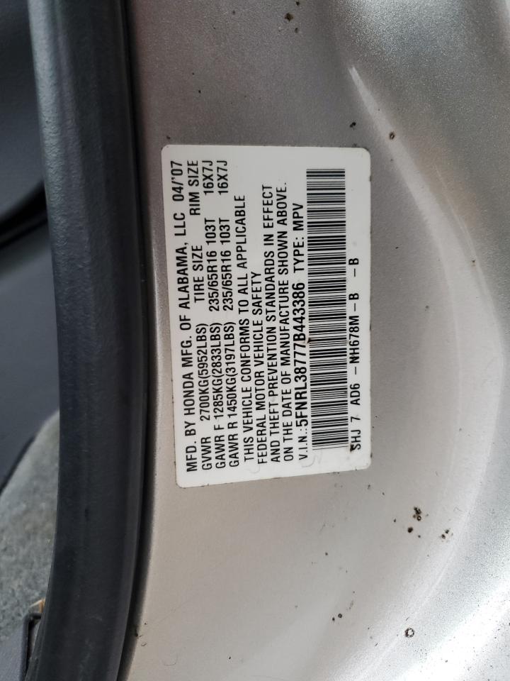 5FNRL38777B443386 2007 Honda Odyssey Exl