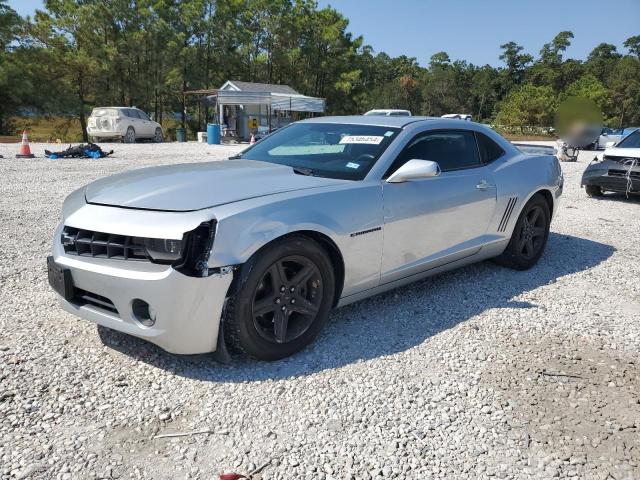 2011 Chevrolet Camaro Lt